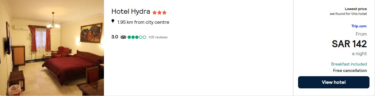 hotel hydra