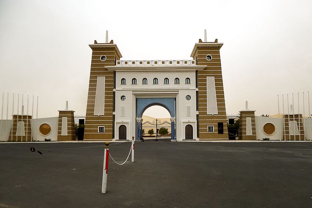 elghazel complex