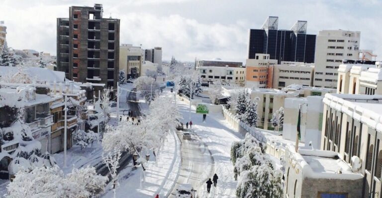 setif pearl